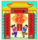 ���ֹ�,�ӱ��󷨵��ӹ�ףʦ�������(25��)