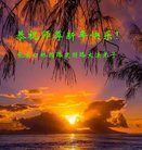 ���ֹ�,�żҿڴ󷨵��ӹ�ףʦ�������(20��)