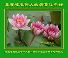���ֹ�,ʯ��ׯ�󷨵��ӹ�ףʦ�������(20��)