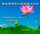 ���ֹ�,�����󷨵��ӹ�ףʦ�������(24��)