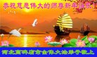 ���ֹ�,�����󷨵��ӹ�ףʦ�������(24��)