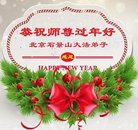 ���ֹ�,�����󷨵��ӹ�ףʦ�������(18��)