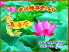 ���ֹ�,�ӱ��󷨵��ӹ�ףʦ�������(27��)