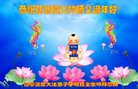 ���ֹ�,�����󷨵��ӹ�ףʦ�������(20��)
