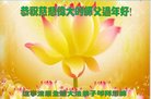 ���ֹ�,�����󷨵��ӹ�ףʦ�������(20��)