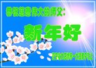 ���ֹ�,�����󷨵��ӹ�ףʦ�������(19��)