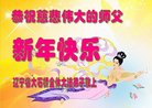 ���ֹ�,�����󷨵��ӹ�ףʦ�������(19��)