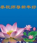 ���ֹ�,�����󷨵��ӹ�ףʦ�������(19��)