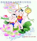 ���ֹ�,ʯ��ׯ�󷨵��ӹ�ףʦ�������(20��)