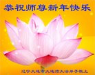 ���ֹ�,�����󷨵��ӹ�ףʦ�������(19��)