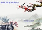 ���ֹ�,�����󷨵��ӹ�ףʦ�������(20��)