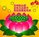 ���ֹ�,�ӱ��󷨵��ӹ�ףʦ�������(20��)