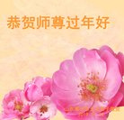 ���ֹ�,ɽ���󷨵��ӹ�ףʦ�������(22��)