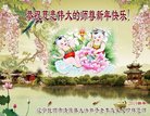 ���ֹ�,�����󷨵��ӹ�ףʦ�������(19��)