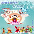 ���ֹ�,ɽ���󷨵��ӹ�ףʦ�������(22��)