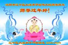 ���ֹ�,�����󷨵��ӹ�ףʦ�������(23��)