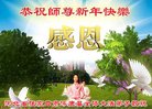 ���ֹ�,�żҿڴ󷨵��ӹ�ףʦ�������(20��)