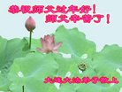 ���ֹ�,�����󷨵��ӹ�ףʦ�������(26��)
