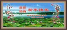 ���ֹ�,�����󷨵��ӹ�ףʦ�������(19��)
