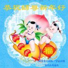 ���ֹ�,�ػʵ��󷨵��ӹ�ףʦ�������(20��)