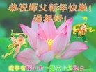 ���ֹ�,�����󷨵��ӹ�ףʦ�������(19��)