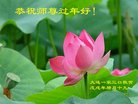 ���ֹ�,�����󷨵��ӹ�ףʦ�������(19��)