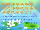 ���ֹ�,�ȷ��󷨵��ӹ�ףʦ�������(21��)