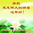 ���ֹ�,ɽ���󷨵��ӹ�ףʦ�������(22��)