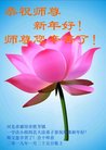 ���ֹ�,�ȷ��󷨵��ӹ�ףʦ�������(20��)