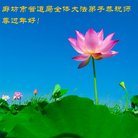 ���ֹ�,�ȷ��󷨵��ӹ�ףʦ�������(20��)