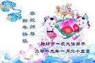 ���ֹ�,�ȷ��󷨵��ӹ�ףʦ�������(20��)