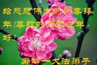 ���ֹ�,�ȷ��󷨵��ӹ�ףʦ�������(20��)