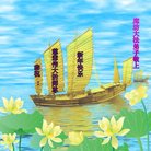 ���ֹ�,�ȷ��󷨵��ӹ�ףʦ�������(20��)