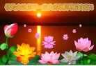 ���ֹ�,�����󷨵��ӹ�ףʦ�������(19��)