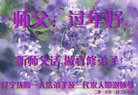 ���ֹ�,�����󷨵��ӹ�ףʦ�������(19��)