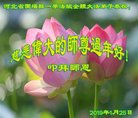 ���ֹ�,�ӱ��󷨵��ӹ�ףʦ�������(27��)