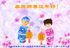 ���ֹ�,�żҿڴ󷨵��ӹ�ףʦ�������(20��)
