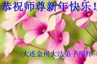 ���ֹ�,�����󷨵��ӹ�ףʦ�������(26��)