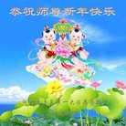 ���ֹ�,�ػʵ��󷨵��ӹ�ףʦ�������(20��)