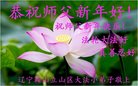���ֹ�,�����󷨵��ӹ�ףʦ�������(19��)