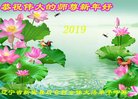 ���ֹ�,�����󷨵��ӹ�ףʦ�������(19��)