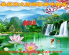 ���ֹ�,�����󷨵��ӹ�ףʦ�������(19��)