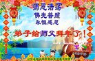 ���ֹ�,�����󷨵��ӹ�ףʦ�������(19��)