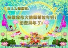 ���ֹ�,�����󷨵��ӹ�ףʦ�������(19��)