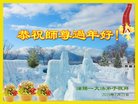 ���ֹ�,�����󷨵��ӹ�ףʦ�������(20��)
