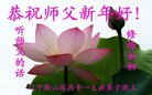 ���ֹ�,�����󷨵��ӹ�ףʦ�������(18��)