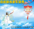 ���ֹ�,�����󷨵��ӹ�ףʦ�������(21��)