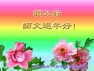 ���ֹ�,�ػʵ��󷨵��ӹ�ףʦ�������(20��)