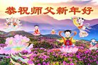 ���ֹ�,�����󷨵��ӹ�ףʦ�������(22��)