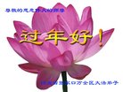 ���ֹ�,�żҿڴ󷨵��ӹ�ףʦ�������(19��)